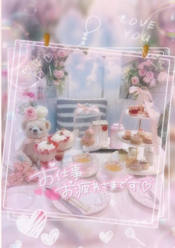 写メ日記サムネイル
