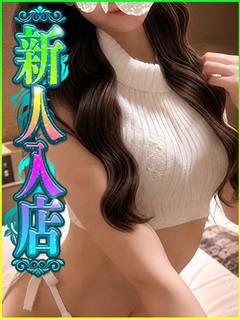 妖精 ヘルス AMI