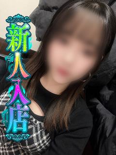 妖精 ヘルス YUYU
