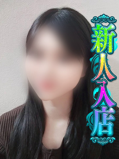 AKANE【⭐GcupNO温MORI💖】