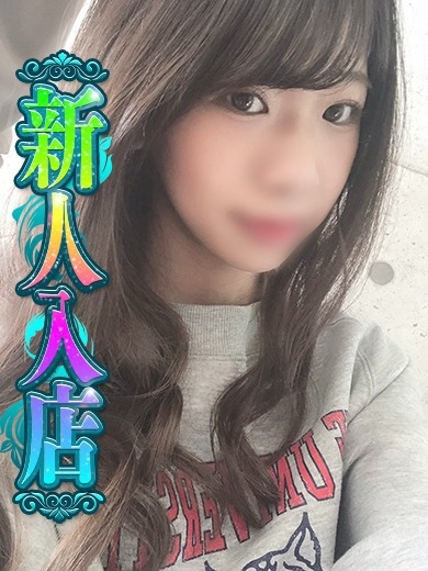 妖精 ヘルス MEI