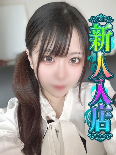 妖精 erotic massage service parlor YUNA
