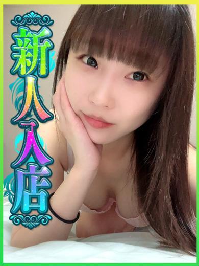 妖精 ヘルス MOMONA