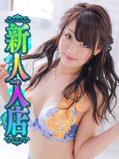 妖精 半套 服務 店舖 HINATA