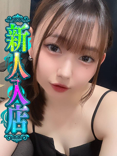 妖精 半套 服務 店舖 TSUKI