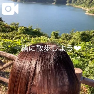 そぉー|д・) ソォーッ…♡