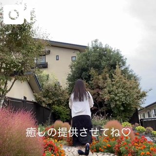 あき⇔ふゆ♡♡に