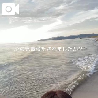 ⋆｡˚ ☁︎ ˚｡⋆｡˚☽˚｡⋆🦄⋆｡˚ ☁︎ ˚｡⋆｡˚☽˚｡⋆♡