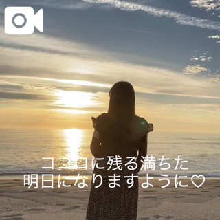 ꒰ঌ(๑≧ᗜ≦)‪໒꒱⋆⸜♡⸝‍⋆