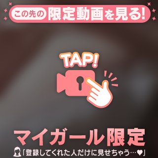 おひるのおまけ♡