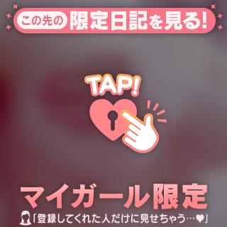 (  ´◉ω◉` )σ❶♡