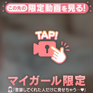 うごくふぉとぎゃらりー♡