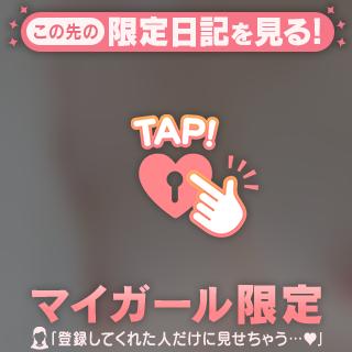 びーむ|ω･)و/͒͒͒͒͒♡