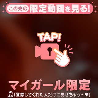 お昼下がりの動画🎥𓈒𓂃♡