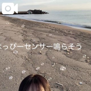 早起きさんへ♡