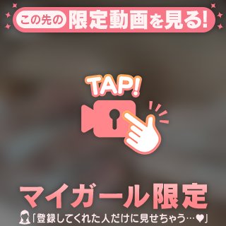 うごくふぉとぎゃらりー♡