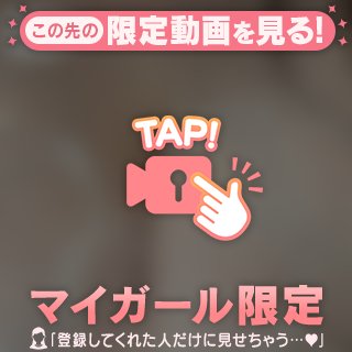 うごくふぉとぎゃらりー♡