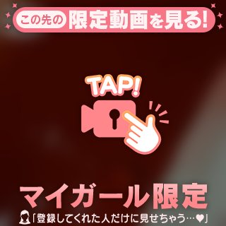 朝の動画🎥𓈒𓂃♡