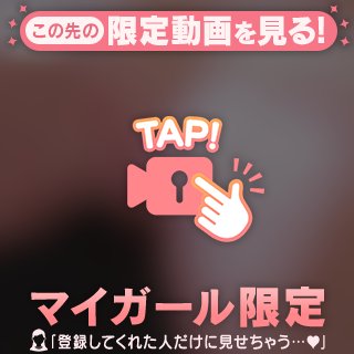 夜の動画🎥𓈒𓂃♡