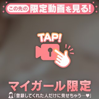 うごくふぉとぎゃらりー♡