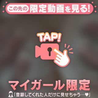 うごくふぉとぎゃらりー♡