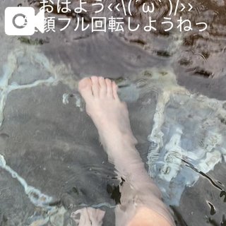 早起きさんへ♡