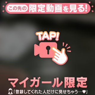 お昼下がりの動画🎥𓈒𓂃♡