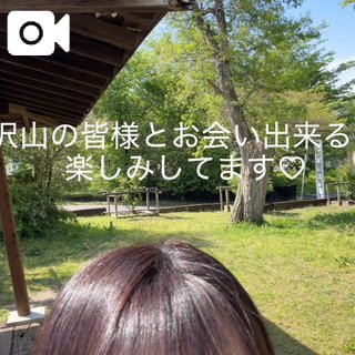 |ω・)و゙ ㌧㌧♡