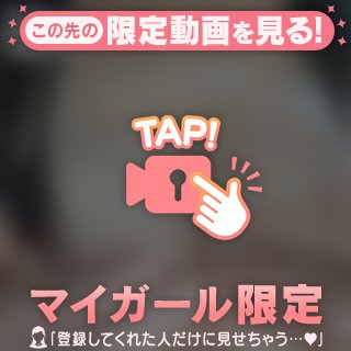 おひるさがりの動画🎥𓈒𓂃♡