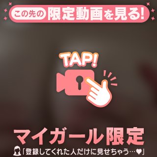 おひるさがりの動画🎥𓈒𓂃♡