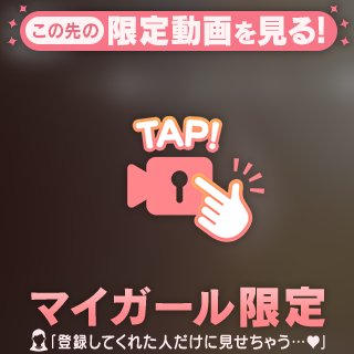 夕方の動画🎥𓈒𓂃♡