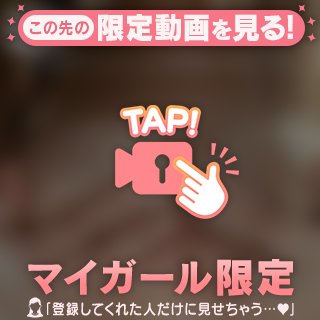 おひるさがりの動画🎥𓈒𓂃♡