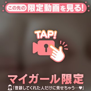 よるの動画🎥𓈒𓂃♡