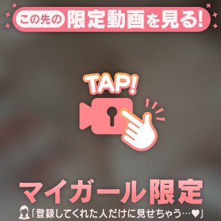 うごくふぉとぎゃらりー♡