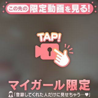 うごくふぉとぎゃらりー♡