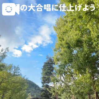 早起きさんへ♡