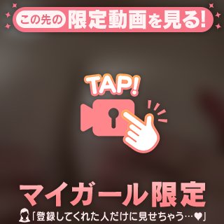 あさの動画🎥𓈒𓂃♡