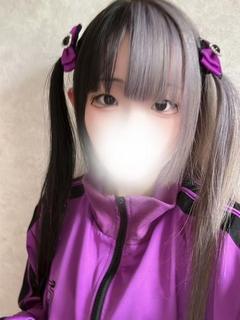 完全未経験の地雷系ちな（体験）