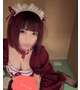 な
