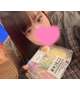 今日までだよ？