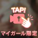 ポロリ🔞🔞