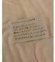おれい💌