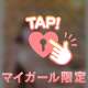 🔞理想のスタイルエロボディ