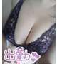 まもなく出勤します😘
