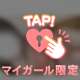 2日出勤します☺︎