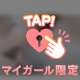 Thank you 𓂃⟡