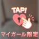 Thank you 𓂃⟡