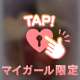 お礼🤍サンタモニカ３１初めまして様