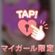 今晩はᕦ(ò_óˇ)ᕤ