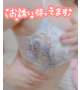〇〇な下着で出勤🩷